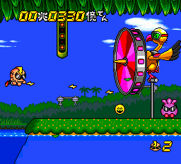 Super Air Zonk: Rockabilly-Paradise